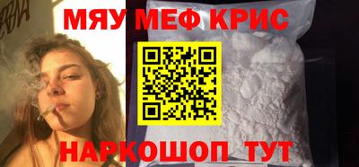 индика Бузулук