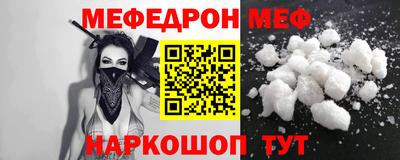 ECSTASY Будённовск