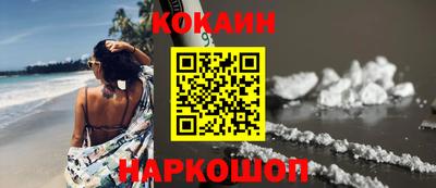 бошки Бугуруслан