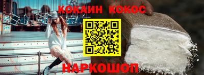 ECSTASY Будённовск