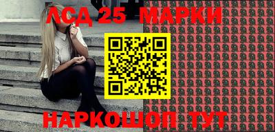 бошки Бугуруслан