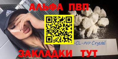ECSTASY Будённовск