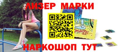 индика Бузулук