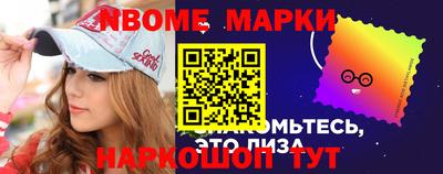 бошки Бугуруслан