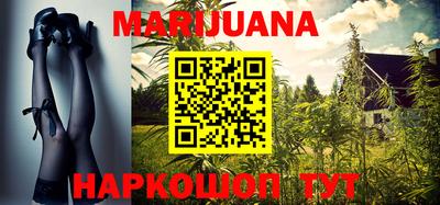 индика Бузулук