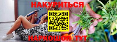 ECSTASY Будённовск