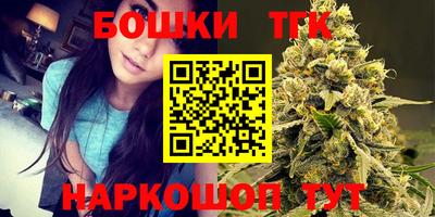 ECSTASY Будённовск