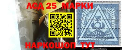 бошки Бугуруслан