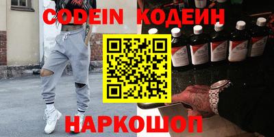 индика Бузулук