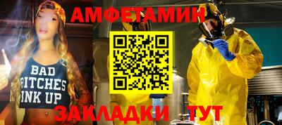 индика Бузулук
