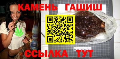 ECSTASY Будённовск