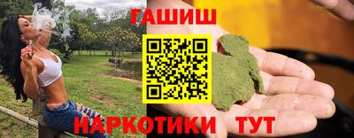 ECSTASY Будённовск