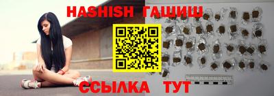 индика Бузулук