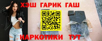 индика Бузулук