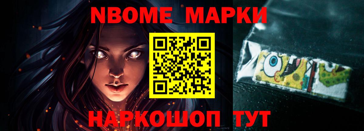 ЛСД экстази  ЛСД экстази кислота  Новоалтайск  Вход с VPN  LSD-25 экстази ecstasy 